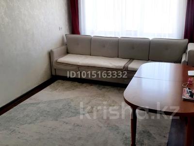 3-бөлмелі пәтер · 57 м² · 3/5 қабат, Акжол 4, бағасы: 9 млн ₸ в Топаре