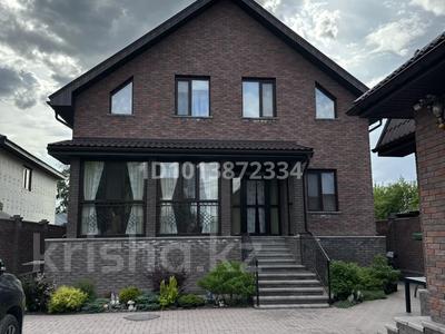 Отдельный дом · 5 комнат · 240 м² · 5 сот., Генерал дюсенова 296 за 165 млн ₸ в Павлодаре