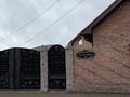 Отдельный дом · 5 комнат · 240 м² · 5 сот., Генерал дюсенова 296 за 190 млн ₸ в Павлодаре — фото 2