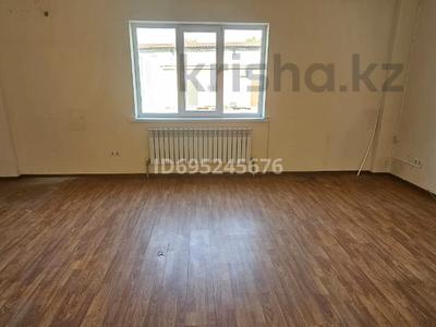 Офисы · 21 м² за 84 000 ₸ в Алматы, Жетысуский р-н