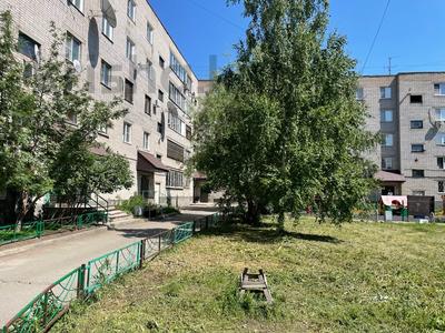 3-комнатная квартира · 63 м² · 4/5 этаж, Мызы 47 — Альшемали за 24.5 млн 〒 в Усть-Каменогорске