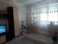 1-бөлмелі пәтер · 32.3 м² · 4/5 қабат, Улытауская 96, бағасы: 6.2 млн ₸ в Сатпаев — фото 5