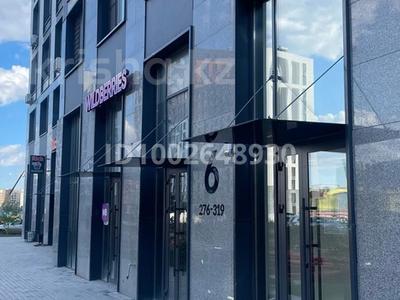 Коммерциялық жылжымайтын мүлік в Астане: Еркін · 165 м², бағасы: 1.3 млн 〒 Еркін · 165 м², бағасы: 1.3 млн 〒 в Астане, Нура р-н