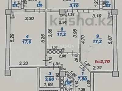 2-комнатная квартира, 65 м², 6/12 этаж, мкр Нурсат 2, Назарбекова 29/2/4 — Шаяхметов за 36 млн 〒 в Шымкенте, Каратауский р-н