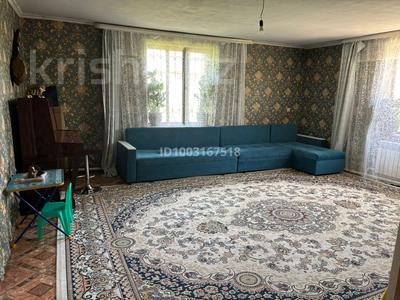 Үйдің бір бөлігі · 4 бөлме · 100 м² · 10 сот., Кыргаулды 2/1, бағасы: 68 млн ₸ в Булактах