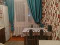 2-бөлмелі пәтер · 54 м² · 6/6 қабат, Сатпаева, бағасы: 12.2 млн ₸ в Экибастузе — фото 4