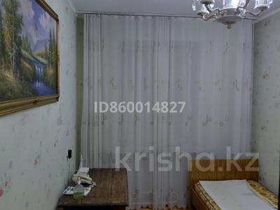 3-бөлмелі пәтер · 72 м² · 5/10 қабат, КШТ 37/2, бағасы: 35 млн ₸ в Восточно-Казахстанской обл.
