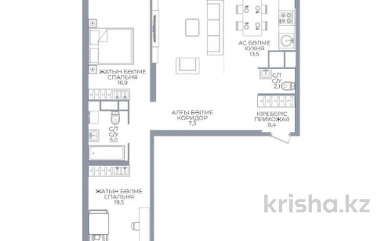 3-комнатная квартира · 100 м² · 11/16 этаж, Сатпаева 90/58 за 75.7 млн ₸ в Алматы, Бостандыкский р-н — фото 2
