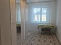 2-комнатная квартира · 45 м² · 2/5 этаж, Ульяна громова 9 за 14.5 млн ₸ в Уральске — фото 10