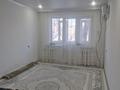 2-комнатная квартира · 45 м² · 2/5 этаж, Ульяна громова 9 за 14.5 млн ₸ в Уральске — фото 13