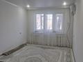 2-комнатная квартира · 45 м² · 2/5 этаж, Ульяна громова 9 за 14.5 млн ₸ в Уральске — фото 15