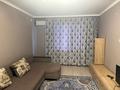 1-комнатная квартира · 40 м² · 12/16 этаж, Абишева 36/7 за 210 000 ₸ в Алматы, Наурызбайский р-н