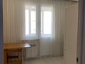 1-комнатная квартира · 40 м² · 12/16 этаж, Абишева 36/7 за 210 000 ₸ в Алматы, Наурызбайский р-н — фото 4
