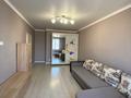 1-комнатная квартира · 40 м² · 12/16 этаж, Абишева 36/7 за 210 000 ₸ в Алматы, Наурызбайский р-н — фото 6