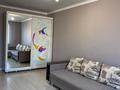 1-комнатная квартира · 40 м² · 12/16 этаж, Абишева 36/7 за 210 000 ₸ в Алматы, Наурызбайский р-н — фото 9