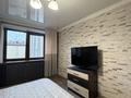 2-комнатная квартира · 45 м² · 4/4 этаж, Наурызбай батыра 63 — Толе би за 300 000 ₸ в Алматы, Алмалинский р-н — фото 11