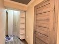 2-комнатная квартира · 45 м² · 4/4 этаж, Наурызбай батыра 63 — Толе би за 300 000 ₸ в Алматы, Алмалинский р-н — фото 14