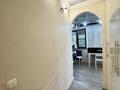 2-комнатная квартира · 45 м² · 4/4 этаж, Наурызбай батыра 63 — Толе би за 300 000 ₸ в Алматы, Алмалинский р-н — фото 7