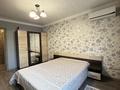2-комнатная квартира · 45 м² · 4/4 этаж, Наурызбай батыра 63 — Толе би за 300 000 ₸ в Алматы, Алмалинский р-н — фото 9