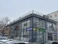 Свободное назначение, офисы, магазины и бутики, образование, кабинеты и рабочие места, студии · 56 м² за 370 000 〒 в Костанае