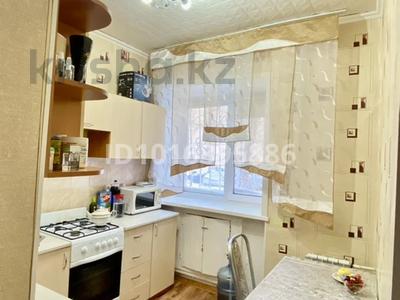 2-комнатная квартира · 43 м² · 1/4 этаж, Кочубея 2 — Кжби за 160 000 ₸ в Костанае