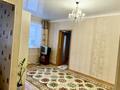 2-комнатная квартира · 43 м² · 1/4 этаж, Кочубея 2 — Кжби за 160 000 ₸ в Костанае — фото 4