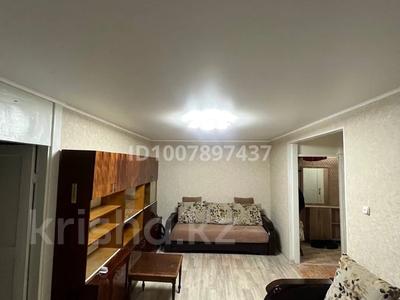 2-бөлмелі пәтер · 44 м² · 4/5 қабат, Момышулы 21, бағасы: 8 млн 〒 в Темиртау