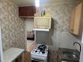2-комнатная квартира · 44 м² · 4/5 этаж, Момышулы 21 за 8 млн ₸ в Темиртау — фото 4