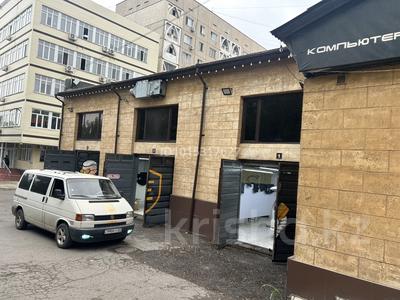 Свободное назначение, офисы, общепит · 50 м² за 350 000 ₸ в Алматы, Ауэзовский р-н