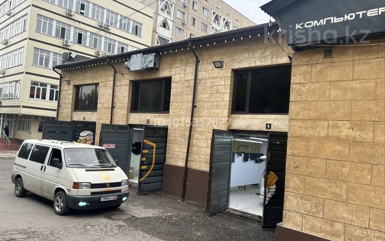 Свободное назначение, офисы, общепит · 50 м² за 350 000 ₸ в Алматы, Ауэзовский р-н — фото 2
