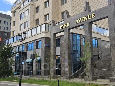 3-комнатная квартира · 103.2 м² · 4/9 этаж, Мангилик ел 39 за 85 млн ₸ в Астане, Есильский р-н