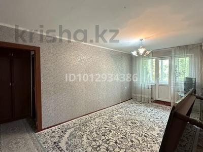 3-бөлмелі пәтер · 60 м² · 4/5 қабат, Республика 17А, бағасы: 17 млн ₸ в Шымкенте, Аль-Фарабийский р-н