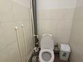 2-бөлмелі пәтер · 66.5 м² · 9/10 қабат, мкр. Алтын орда 30В, бағасы: 20.5 млн ₸ в Актобе — фото 9