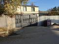 Отдельный дом · 7 комнат · 195 м² · 7 сот., Полесская 12 за 125 млн ₸ в Алматы, Турксибский р-н — фото 53
