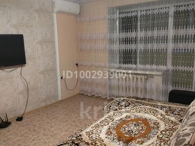 1-комнатная квартира · 37 м² · 5/10 этаж, Жастар 33 — Комсомольская за 150 000 〒 в Усть-Каменогорске