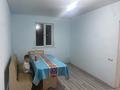 Часть дома · 2 комнаты · 40 м² · 15 сот., Жайык 35а за 120 000 ₸ в Кемертогане — фото 2