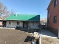 Отдельный дом · 5 комнат · 170 м² · 8 сот., Сарыбулак 22 за 54 млн ₸ в  — фото 6