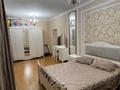 3-бөлмелі пәтер · 130 м² · 5/21 қабат, Аль-Фараби 21, бағасы: 720 000 ₸ в Алматы, Бостандыкский р-н — фото 2