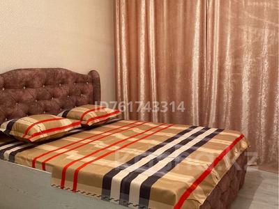 1-бөлмелі пәтер · 35 м² · 3/4 қабат, Абая 36, бағасы: 2 000 〒 в 