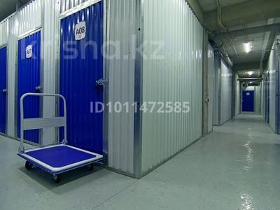 Свободное назначение, склады · 4 м² за 28 000 ₸ в Алматы