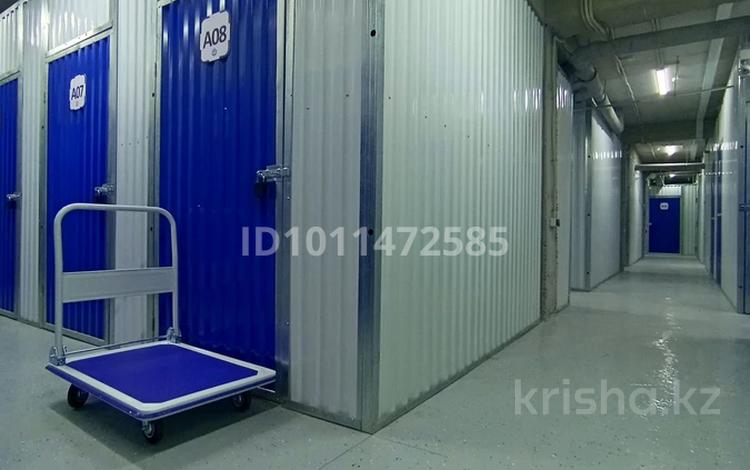 Свободное назначение, склады · 4 м² за 28 000 ₸ в Алматы — фото 2