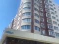 2-комнатная квартира · 81.5 м² · 3/12 этаж, Мәңгілік ел 19/2 за 260 000 ₸ в Астане, Есильский р-н