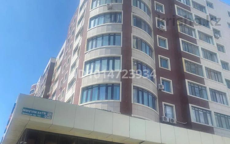 2-комнатная квартира · 81.5 м² · 3/12 этаж, Мәңгілік ел 19/2 за 260 000 ₸ в Астане, Есильский р-н — фото 2