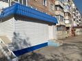 Магазины и бутики • 119 м² за 40 млн 〒 в Павлодаре — фото 2