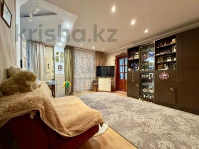 2-комнатная квартира · 44.2 м² · 1/4 этаж, Первомайская 2 за 9 млн 〒 в 