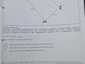 Участок · 8 соток, мкр Нуршуак, Кемертоган — Кемертоган за 16 млн 〒 в Шымкенте, Абайский р-н