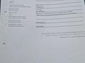 Участок · 8 соток, мкр Нуршуак, Кемертоган — Кемертоган за 16 млн 〒 в Шымкенте, Абайский р-н — фото 3