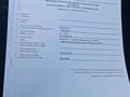 Участок · 8 соток, мкр Нуршуак, Кемертоган — Кемертоган за 16 млн 〒 в Шымкенте, Абайский р-н — фото 6