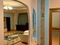 2-комнатная квартира · 112 м² · 7/12 этаж, мкр Самал-2 58 — Аль-Фараби Назарбаева за 400 000 ₸ в Алматы, Медеуский р-н — фото 2