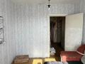 3-комнатная квартира · 69 м² · 8/9 этаж, Бозтаева 17 за 25 млн ₸ в Семее — фото 12